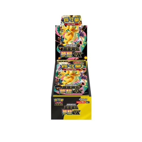 Pokémon TCG: Mega Dream ex High-Class Booster Box (chineză
