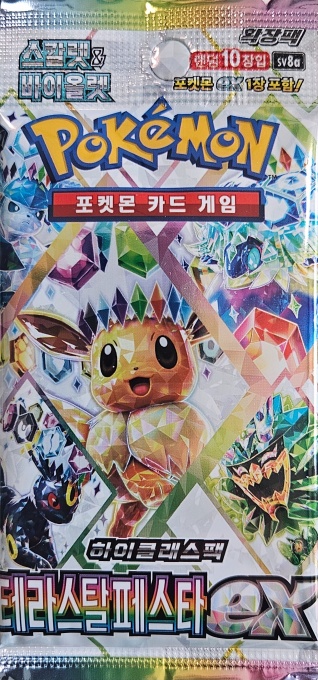 Pokémon TCG Terastal Festival ex Scarlet &amp; Violet sv8a KR Бустер пакет (корейски)