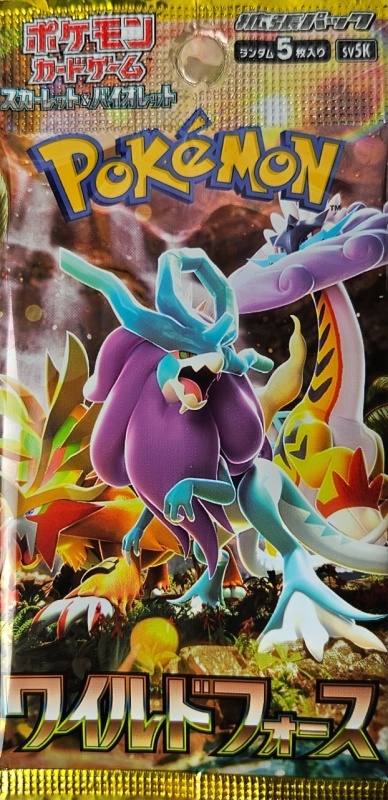 pokemon cards temporal forces booster box Amazon.com: Pokemon TCG: Scarlet and Violet: Temporal Forces: Build &  Battle Box : Toys & Games