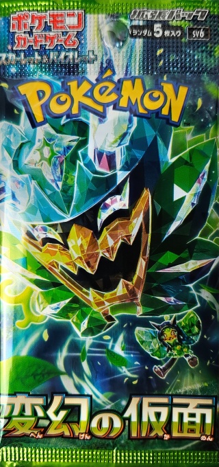 Pokémon Twilight Masquerade Booster Pack JP Фабрично запечатан - 1 SV6 Booster Pack (японски)