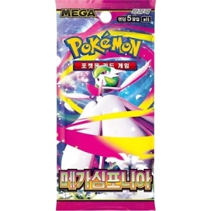 Πακέτο Pokémon TCG: Mega Symphonia Booster Pack (M1S) - Mega Gardevoir KR Booster Pack (Κορεάτικο)