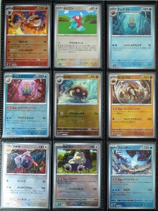Σετ καρτών Pokémon TCG - Πλήρης κάρτα PokeBall Holo 151 - 165 - JP MASTER SET - Img 16
