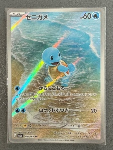 Колекционен комплект Pokemon TCG 18 карти Scarlet & Violet 151 (JP) Пълна арт колекция Rare - Img 7