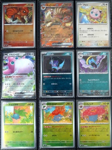 Комплект карти Pokémon TCG - пълна PokeBall Holo 151 - 165 карти - MASTER SET - Img 5