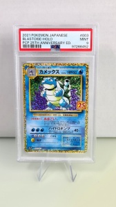 Blastoise Holo #003/025 Holo рядък японски PSA 9 MINT - Img 3