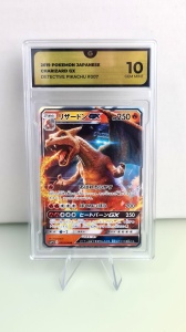 Charizard GX GX #7/24 (Japanisch) GG 10 GEM MT - Img 3