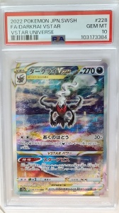 Darkrai VSTAR #228/172 PSA 10 Gem Mint Full Art (japansk)