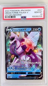 Origin Forme Palkia V #027/172 Ultra Rară V (Japoneză) PSA 10 GEM MT
