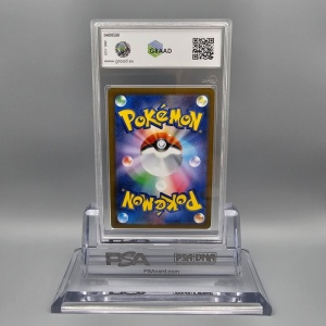 Pikachu ex #122/106 SR GRAAD 9.5 Mint+ (Japanese) - Img 5