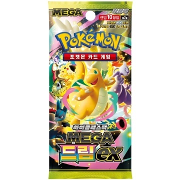 Pokémon TCG: Mega Dream ex High-Class Booster Box M2a (coreeană - 10 pachete) - Img 3