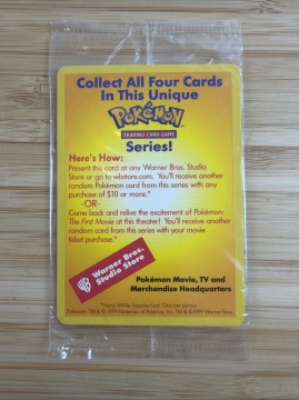 Pokémon TCG: O Primeiro Filme - Carta Promocional Dragonite nº 5 (1999) - Img 2