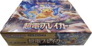 Pokémon TCG: Scarlet &amp; Violet - Super Electric Breaker Booster Box (японски) - Img 3