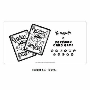 Pokémon TCG Special Box Yu Nagaba Pikachu (Ιαπωνικά) - Img 6