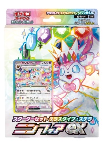 Pokémon TCG: Starter-Set Terastal-Fetival JP ex - Sylveon ex (SVF) (Japanisch) 💖💎🇯🇵