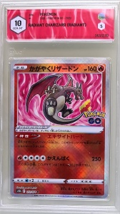 Radiant Charizard #011/071 Pokemon GO GRAAD 10 Full Art Gem Mint (japán)
