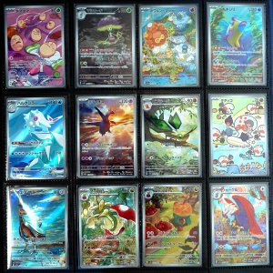 Σετ 12 καρτών Pokémon TCG AR Complete Paradise Dragona (Ιαπωνικά) - Img 2