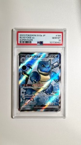 Blastoise ex SR #186/165 PSA 10 Gem Mint Super Rare Pokemon 151 (japoneză) - Img 2