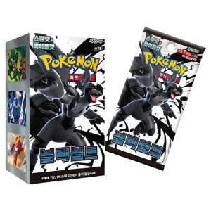 Booster Display Boxes - PokeMANIA