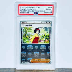 Erika meghívója #161/165 PSA 10 GEM MT (Master Ball Pattern) - SV2a: Pokémon kártya 151 (JP) - Img 2