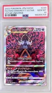 Hisuian Samurott Samurott VSTAR FA/HSN. SAMUROTT VSTAR VSTAR #230/172 Full Art Ultra Rare (japán) PSA 10 GEM MT - Img 1