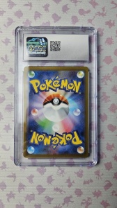 Mewtwo VSTAR #221/172 SAR - CGC 10 Gem Mint ✨ - S12a: VSTAR Universum (Japans) 🌌 - Img 3