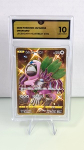 Oranguru #092/076 Ultra Raro (Japonês) GG Classificado como 10 GEM MT - Img 3