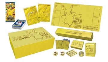Pokémon TCG: Caixa Dourada do 25º Aniversário (Edição Tradicional Chinesa) - Img 2