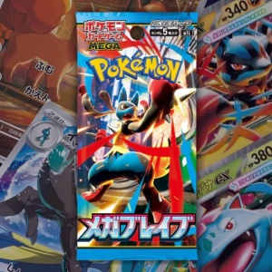 Pokémon TCG: Mega Braves Booster Box (JP) - Gardevoir | 30 Pack