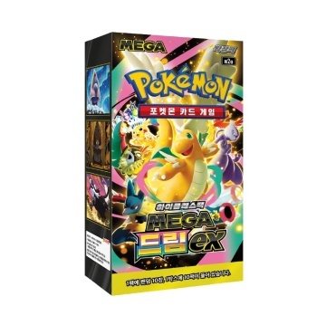 Pokémon TCG: Mega Dream ex High-Class Booster Box M2a (Κορεάτικο - 10 συσκευασίες)