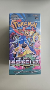 Pokémon TCG: Scarlet & Violet - Партньори в битките SV9 KR Бустер кутия (корейски) - Img 2