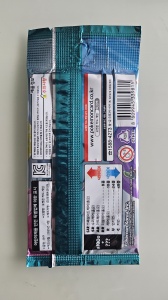 Pokémon TCG : Scarlet &amp; Violet - Partenaires de combat SV9 KR Booster Pack (Coréen) - Img 4