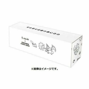 Pokémon TCG Special Box Yu Nagaba Pikachu (Japanese)