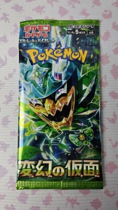 Pokémon Twilight Masquerade Booster Pack JP Фабрично запечатан - 1 SV6 Booster Pack (японски) - Img 3