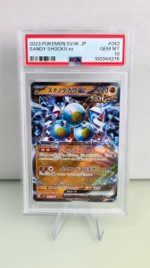 Sandy Shocks ex #042/066 Ultra Rare ex (Japon) PSA 10 GEM MT - Img 3