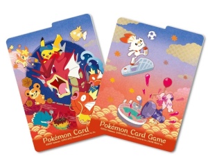 Ειδικό Κουτί Pokémon TCG Pokémon Center Hiroshima (Ιαπωνικά) - Img 5