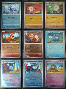 Комплект карти Pokémon TCG - пълна PokeBall Holo 151 - 165 карти - MASTER SET - Img 7