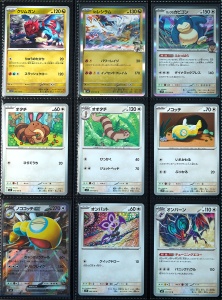 Пълен комплект карти Pokémon TCG - Партньори в битката 100/100 - Img 9
