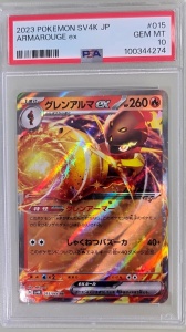 Armarouge ex #015/066 Ultra Zeldzaam ex Japans PSA 10 GEM MT
