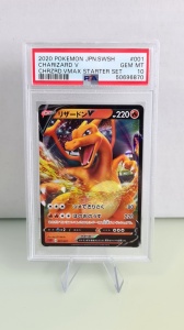 Charizard V #1/021 Ultra Rare V (Ιαπωνικά) PSA 10 GEM MT - Img 3