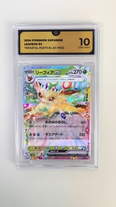 Leafeon ex #003/187 Ultra Rare ex (Japanese) GG 10 GEM MT