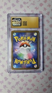 Mewtwo VSTAR VSTAR #221/172 SAR - CGC 10+ Pristine ✨ - S12a: VSTAR Universe (japán) 🌌 - Img 3