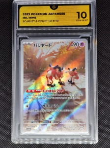 Mr. Mime #179/165 GG 10 GEM MT - SV2a: Scarlet & Violet 151 (JP) - Img 2