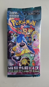 Pachet Pokémon TCG: Scarlet & Violet - Battle Partners SV9 KR Booster Pack (Coreeană) - Img 2