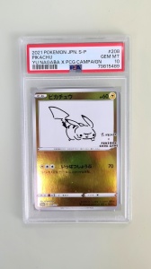 Pikachu Yu Nagaba #208/SP PSA 10 GEM MT (Japanisch) - Img 2