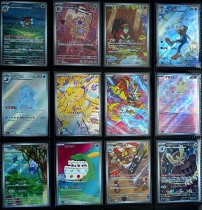 Pokémon TCG комплект карти - 12 карти Wild Force sv5k Wild Force AR set - NM / Near Mint