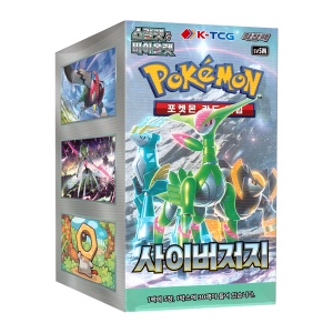 Pokémon TCG Box: Scarlet &amp; Violet - Cyber Judge (SV5M) - Swords of Justice KR Booster Box (Korean)
