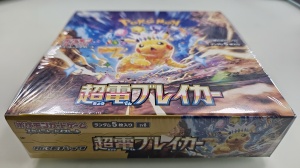 Pokémon TCG: Scarlet &amp; Violet - Super Electric Breaker Booster Box (японски) - Img 2