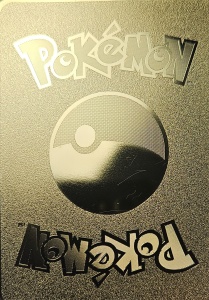 Thicc Pikachu - PokéMetal (Fan Art) Колекционерска метална карта - Img 7