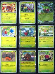Πλήρες σετ καρτών Pokémon TCG - Heat Wave 63/63 JP