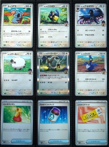 Пълен комплект карти Pokémon TCG - Партньори в битката 100/100 - Img 10